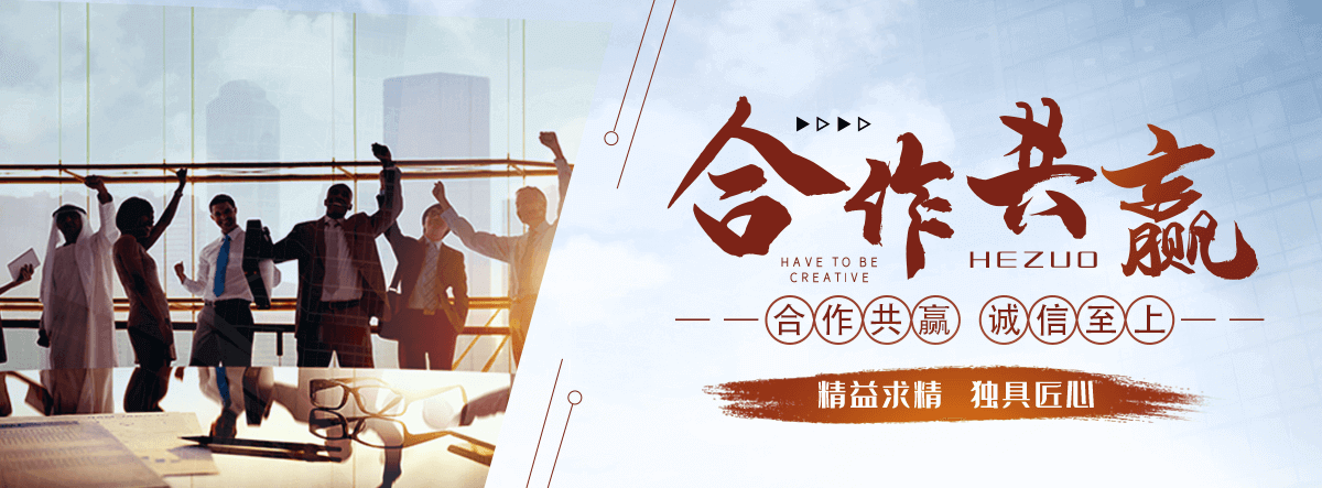 新绛抑尘剂生产厂家